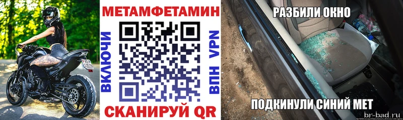 АМФ 98%  KRAKEN tor  Пугачёв 