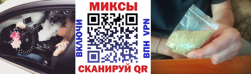МЕГА зеркало  сайты даркнета формула  БУТИРАТ BDO 33%  Пугачёв 