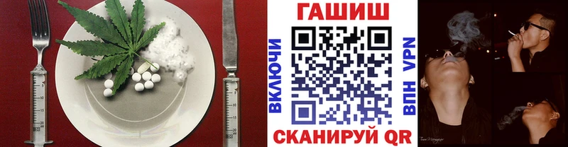 Canna-Cookies конопля Пугачёв