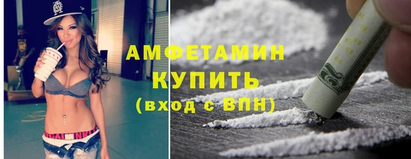мдпв Нея
