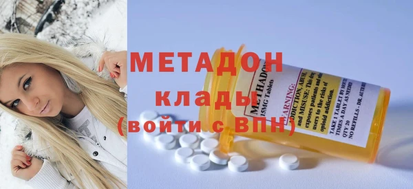 мдпв Нея
