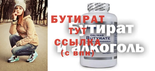 мдпв Янаул