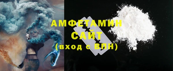 таблы Нефтекумск