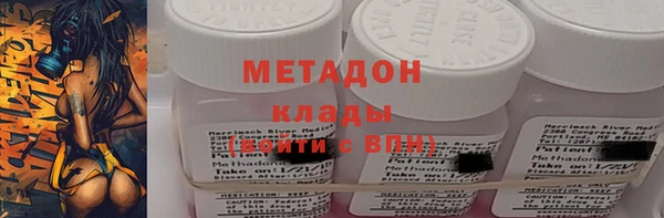 spice Новодвинск