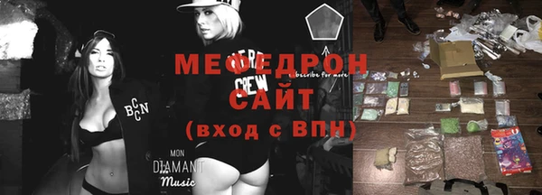 a pvp Навашино
