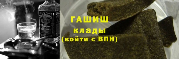 мдпв Нея