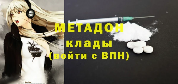 мдпв Нея