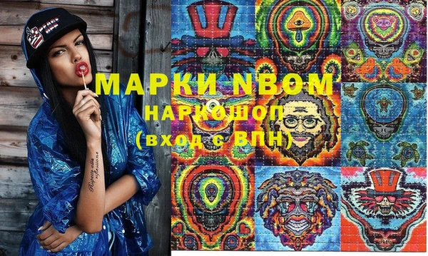 мдпв Нея