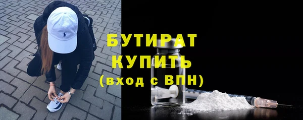 мдпв Нея