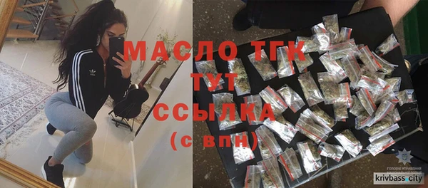 мдпв Нея
