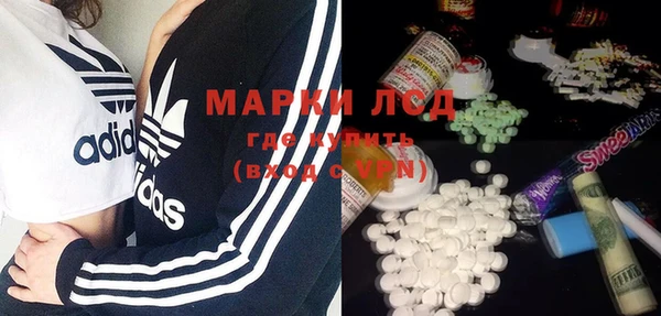 мдпв Нея