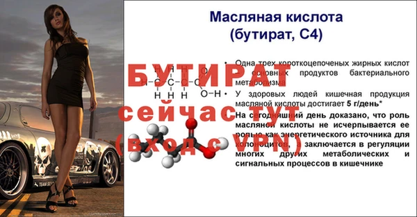 мдпв Нея