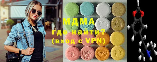spice Новодвинск