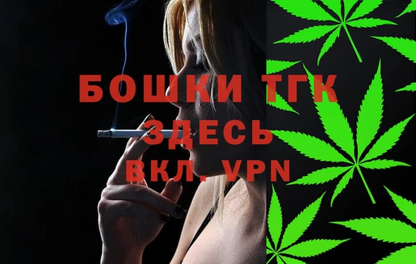 мдпв Нея