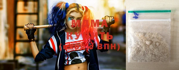 a pvp Навашино