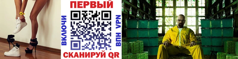 Первитин витя  Пугачёв 