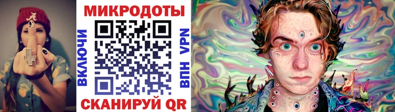 Галлюциногенные грибы прущие грибы  Пугачёв 
